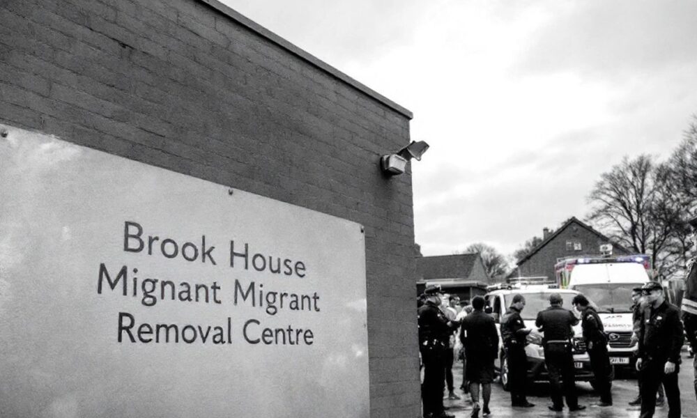 Police and emergency services outside migrant removal centre.