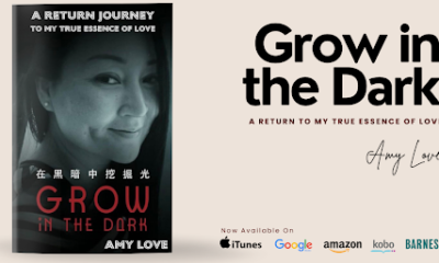 Chapter Spotlight: She Turned My Life Around, in "Grow in the Dark" by Amy Love